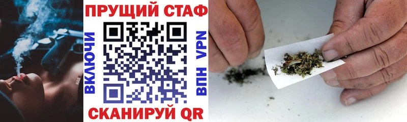 Виды наркоты Северская Амфетамин  Cocaine  МЕФ  ГАШИШ 