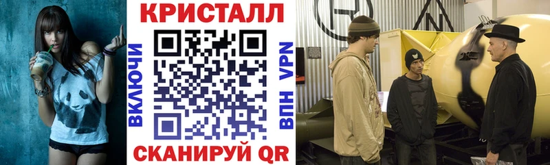 АМФЕТАМИН 97% Северская