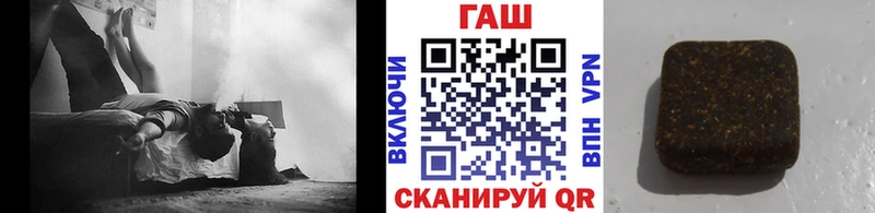 Гашиш VHQ Северская