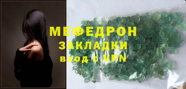 spice Пересвет