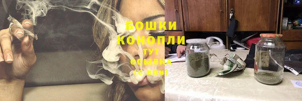 тгк Белоозёрский