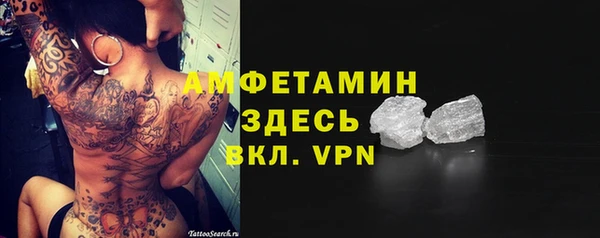 тгк Белоозёрский