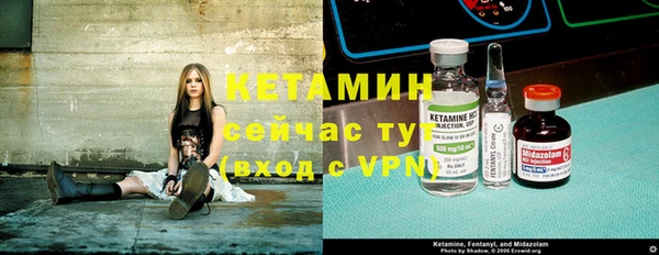 дистиллят марихуана Белокуриха