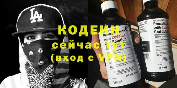 экстази Беломорск