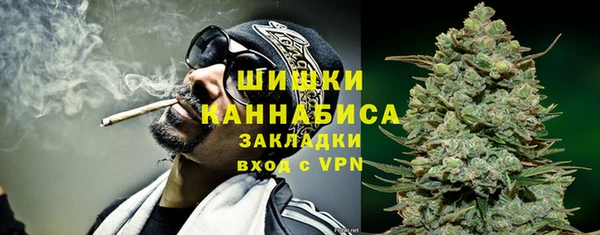экстази Беломорск