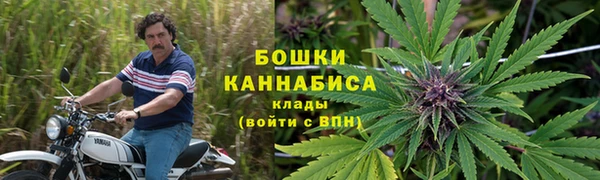 экстази Беломорск