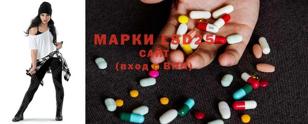 тгк Белоозёрский