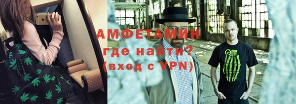 тгк Белоозёрский