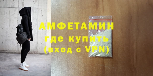 тгк Белоозёрский