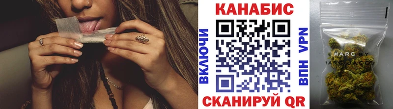 мега маркетплейс  Северская  Канабис индика  где продают  